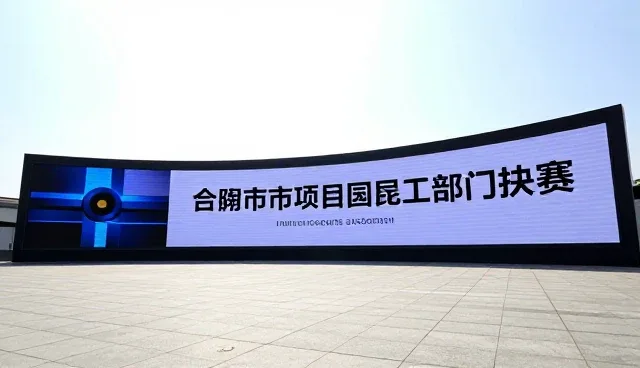 媒介投放：理解偏差对活动策划套餐效果的影响分析